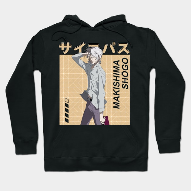 Classic Photo Shogo Hoodie by Smoking Robot